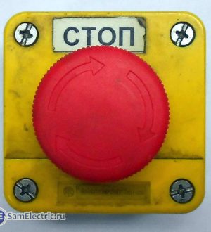 Контрольные цепи в промышленном оборудовании