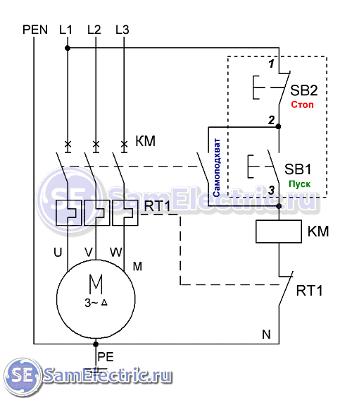 6 Схема подключения пускателя с кнопками и тепловым реле