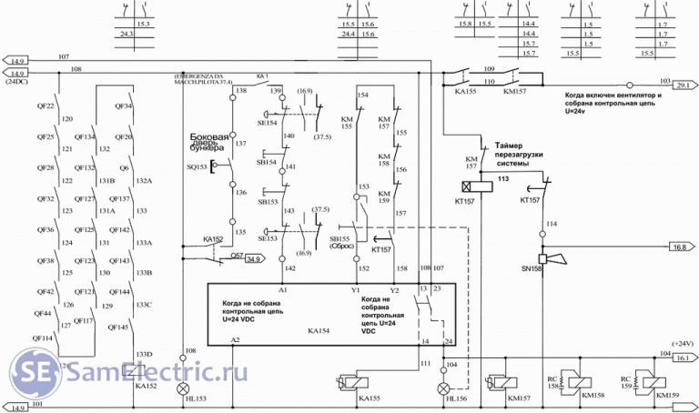 Xpsaf5130 схема подключения