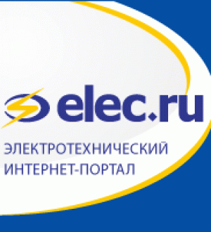 Конкурс статей: начинаем голосование!