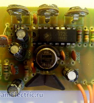 Ремонт датчика движения. Подробный разбор