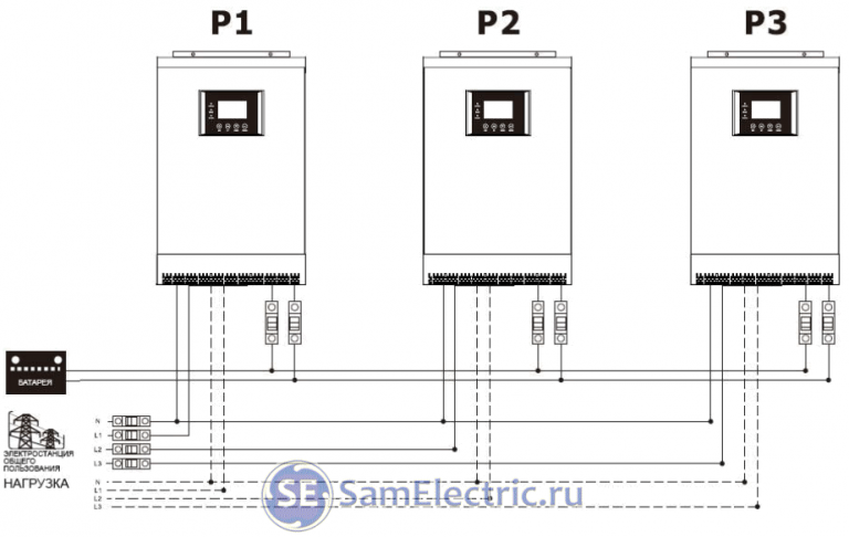 Три фазы из одной преобразователь схема