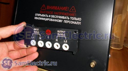 Задняя панель стабилизатора Энергия СНВТ-1000/1