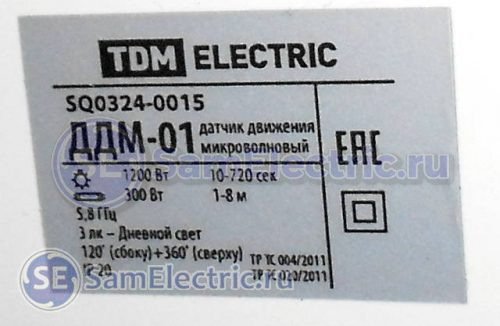 Датчик TDM Electric ДДМ-01. Наклейка на корпусе
