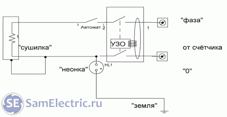 Схема подключения электросушилки для обуви