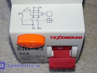 УЗО: Характеристики устройств дифференциальной защиты