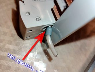 Как улучшить электробезопасность + лайфхак по монтажу автоматов