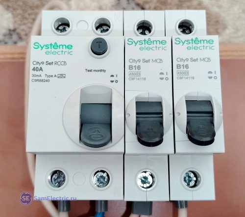 Группы 2025-12-24 11-31-56