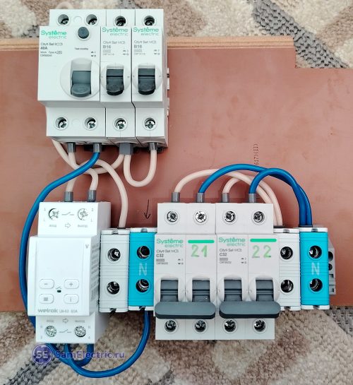 Все 2025-12-24 11-31-29 Макет (предварительная сборка)