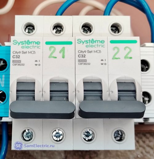 Ввод 2025-12-24 11-32-06 Вводные автоматы