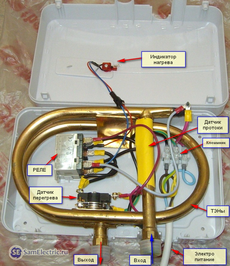 Проточный водонагреватель термекс 5 квт электрический схема подключения электричества