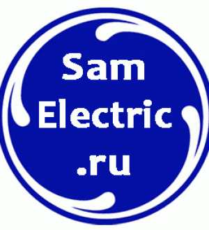 Обращение к посетителям блога СамЭлектрик.ру