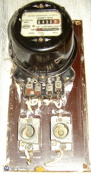 Старый электросчетчик СО-5