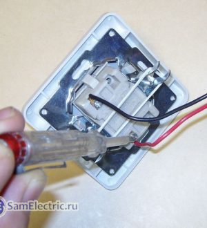 Что делать, если нет фазы на выключателе?